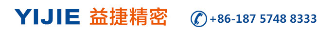 冲床快速换模_压铸机快速换模_宁波益捷精密机械有限公司